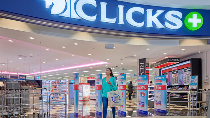 Shop Assistant Cashier