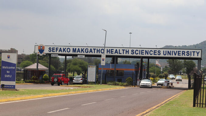 SMU Laboratory Assistant